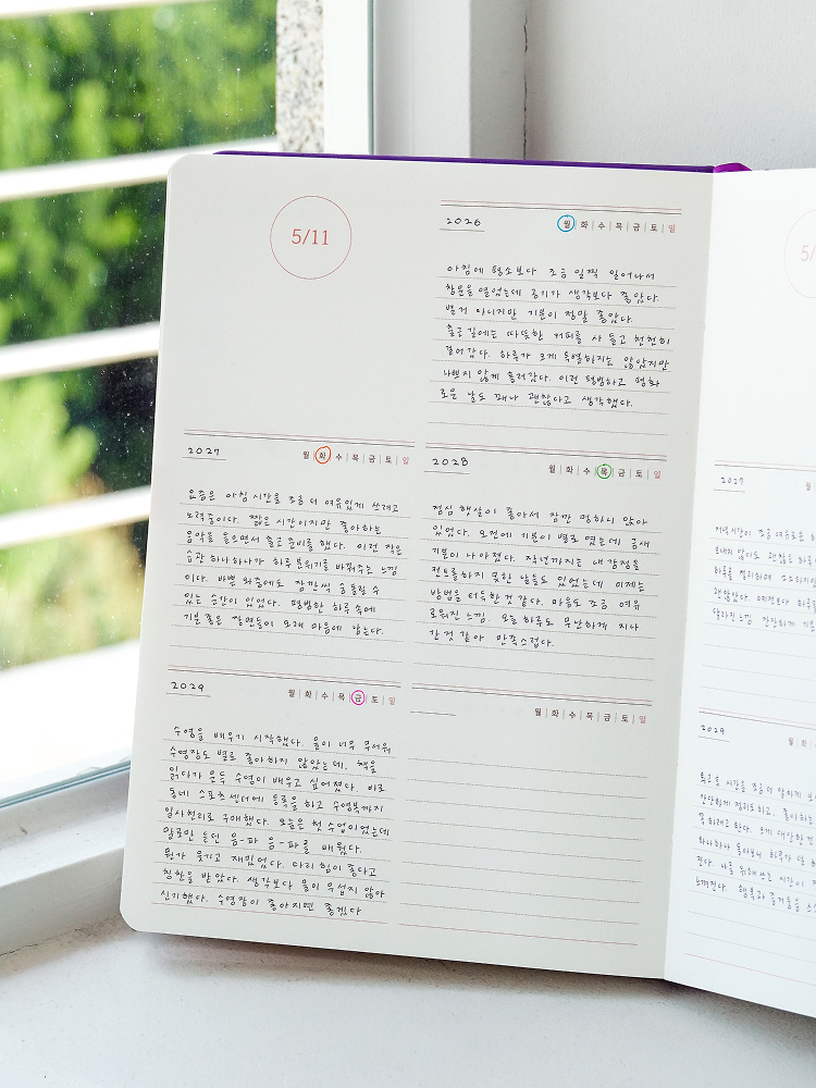 상품 이미지 4