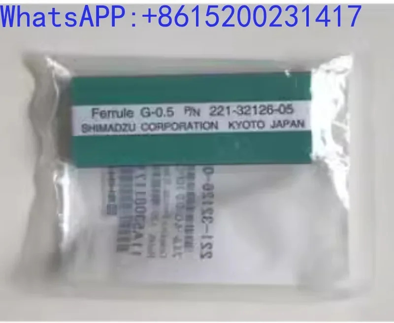 Shimadzu 흑연 패드 페룰 세트 0.5 10/PC 221-3 2126-05