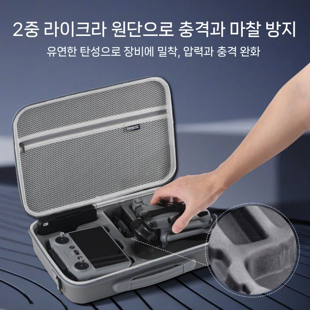 DJI 미니5프로 수납 가방 휴대용 어깨 배낭 드론 액세서리 파우치 - 상세 이미지 3