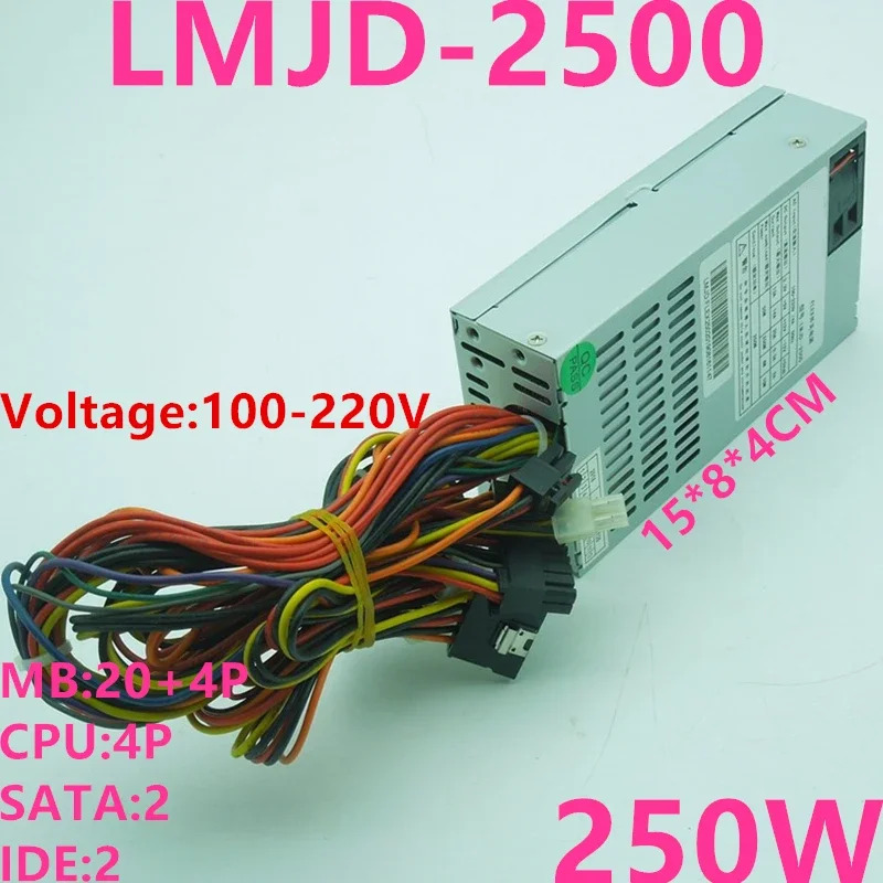 FLEX 소형 전원공급장치 LMJD-1500 LMJD-2000 LMJD-2500 LMJD-3500 LMJD-6000 1U K39 150W 200W 250W 350W 600W PS