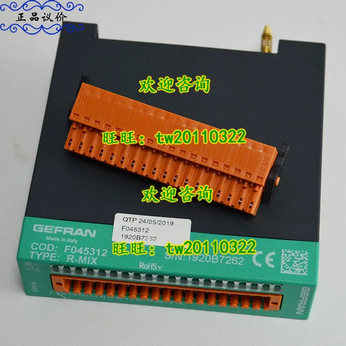 물리적 R-MIXF045312 GEFRAN 모듈