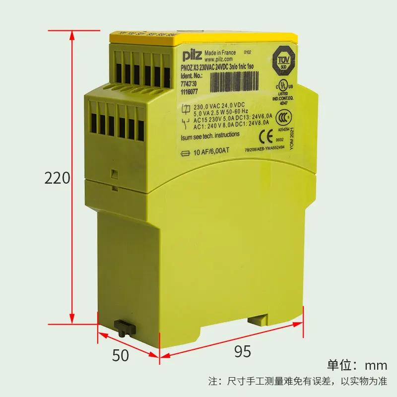 PILZ 안전 릴레이 774731 PNOZ X4 24VAC 774730 24VDC 774738 신