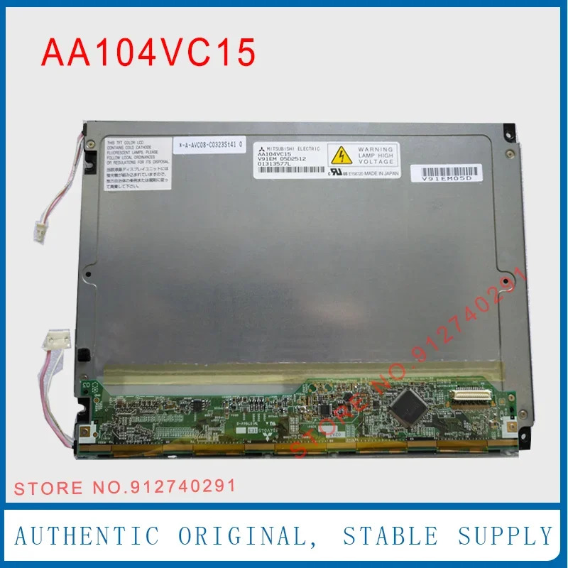 LCD 디스플레이 스크린 패널 미쓰비시호환 오리지널 AA104VC15 AA104VC14 10.4 인치