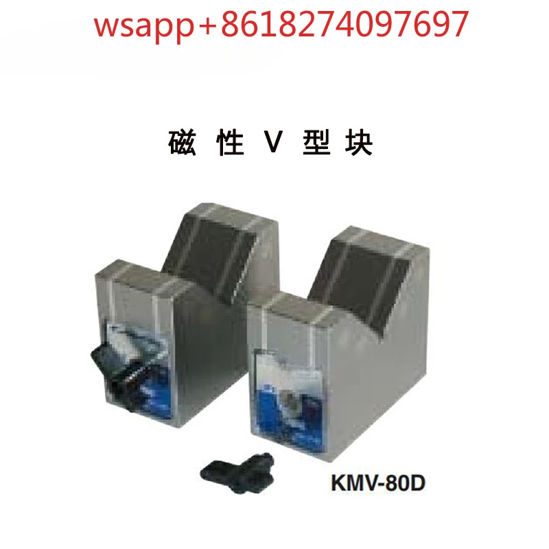 고정밀 마그네틱 V자형 블록 시트 베개 KMV-50D KMV-80D KMV-125D