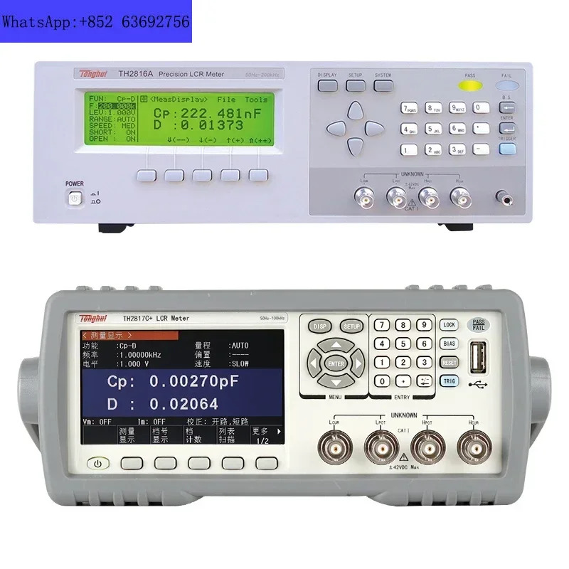 LCR 디지털 브리지 TH2811D TL2812D TH2817BTH2810D TH2830 2822D