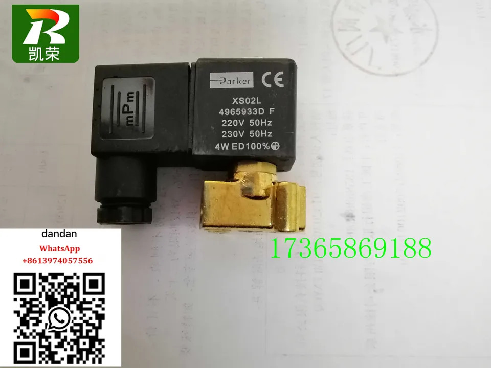 Parker 솔레노이드 밸브 코일 XS02L 4965933DF XS02B 496593C2