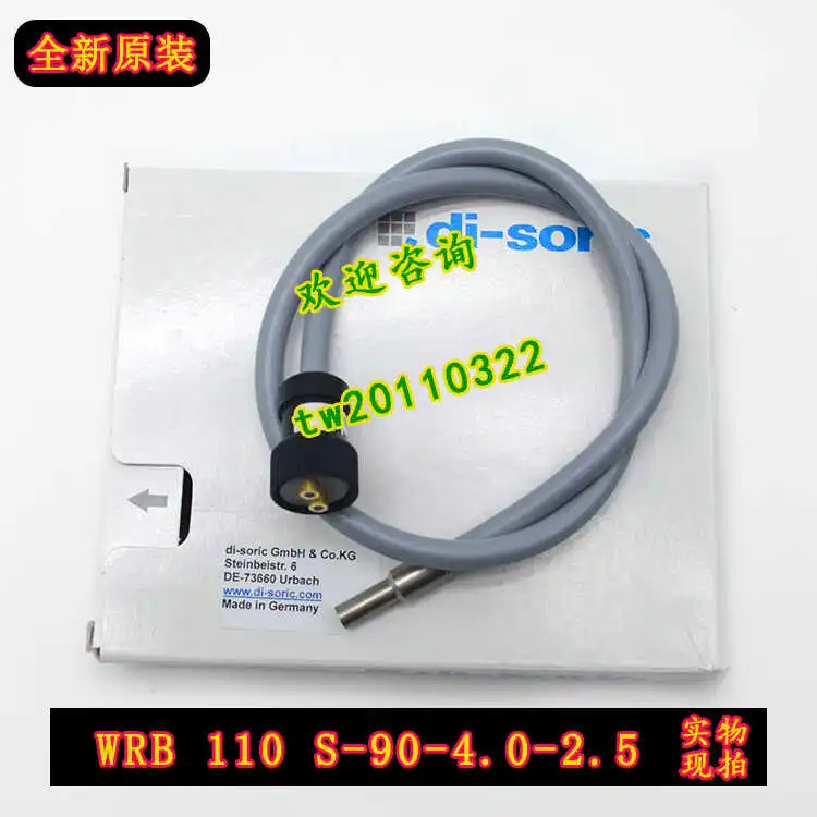 WRB120S-8.5-4 독일 Deshuo Rui Di-soric 광섬유센서