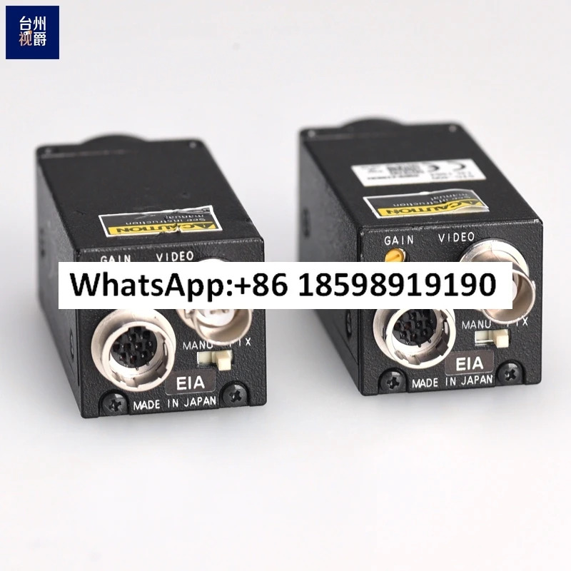 STC-400 흑백 CCD 산업카메라