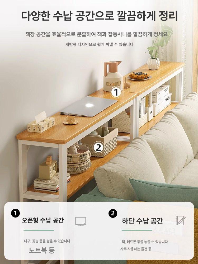 소파뒤 틈새수납 벽면선반 거실 슬림 콘솔테이블 원목 인테리어수납장 - 상세 이미지 4