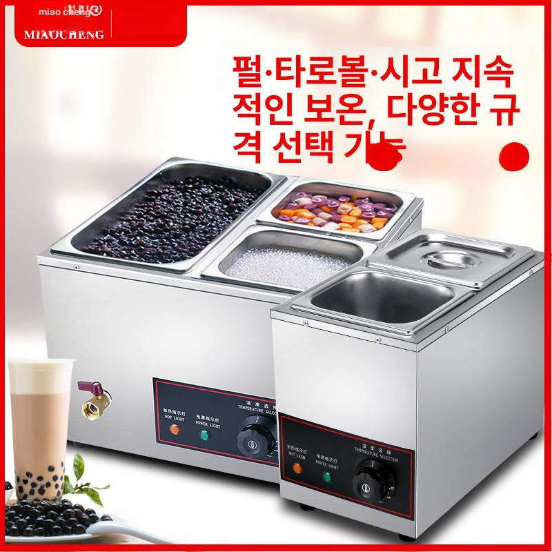 초콜릿 멜팅머신 미니 상업용 전기 녹이는 기계 보온 워머 카페 뷔페용 - 상세 이미지 2