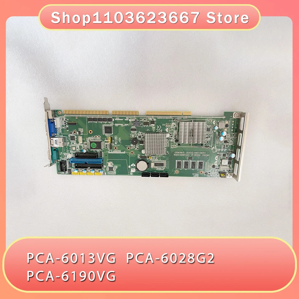 산업컴퓨터 마더보드PCA-6013VG PCA-6028G2 PCA-6190VG