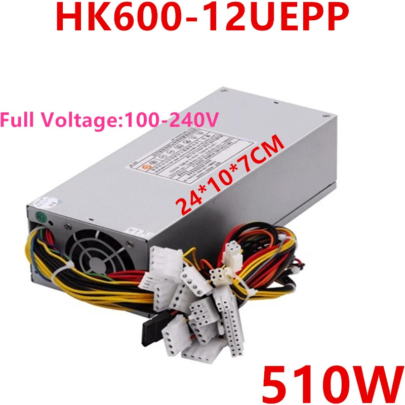 헌트키 2U PSU 510W 피크 600W 전원공급장치 HK600-12UEPP 신