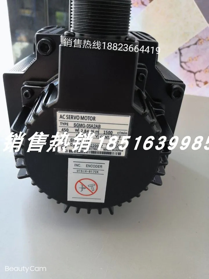 SGM호환G-05A2AB Yaskawa 서보모터 오리지널 포장