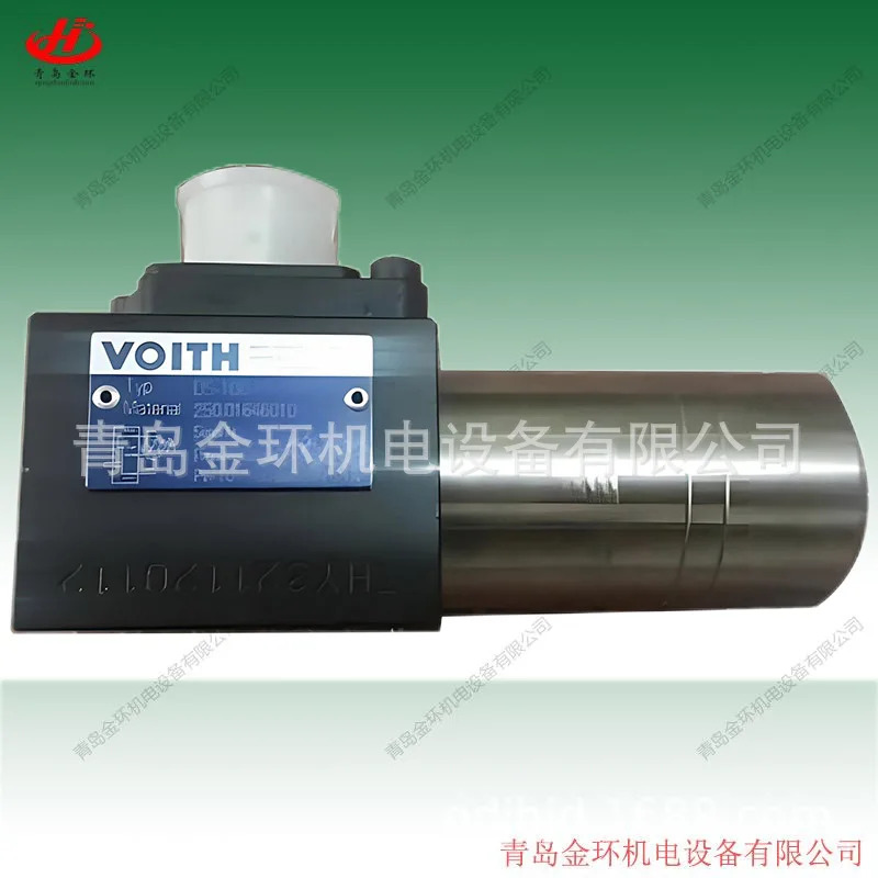 Voith 밸브 DS-100-PO-300-S-P DK55.1-6-80P-391K Harley H Lhe