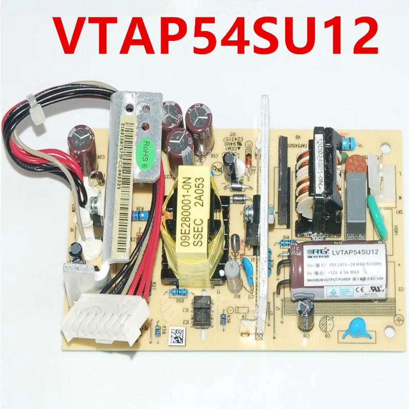 신형 전원공급장치 RG 12V4.5A 54W VTAP54SU12