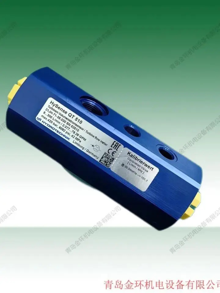 Hydrotechnik Hysense QT200 유량계 33JH-71-35.V012G 31VH-72-35.030 31VH-73-35.030