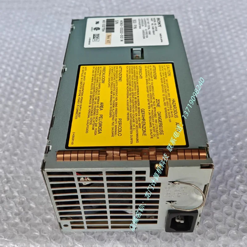 거새 전원공급장치 sony호환 170W APS-90 060-0022-001 새 처럼 작동