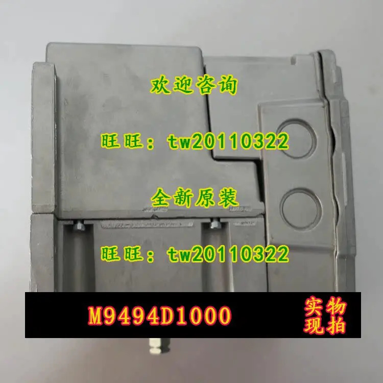 미국 허니웰 액추에이터M9494D1000