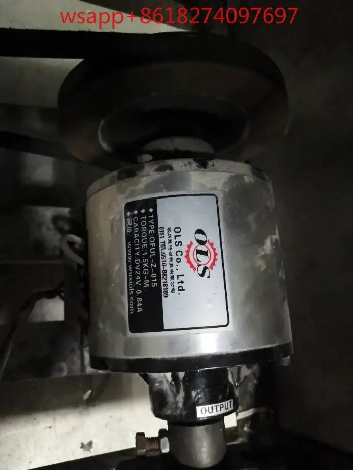 OLS 클러치 OFUL-Z-015-025 브레이크 24V