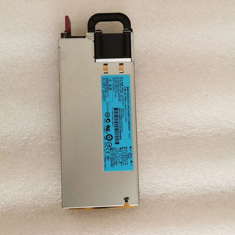 hp호환 DL385 G7 PSU 460W 전원공급장치 HSTNS-PR17 499249-001 511777-001 7001527-J000 499250-301 신