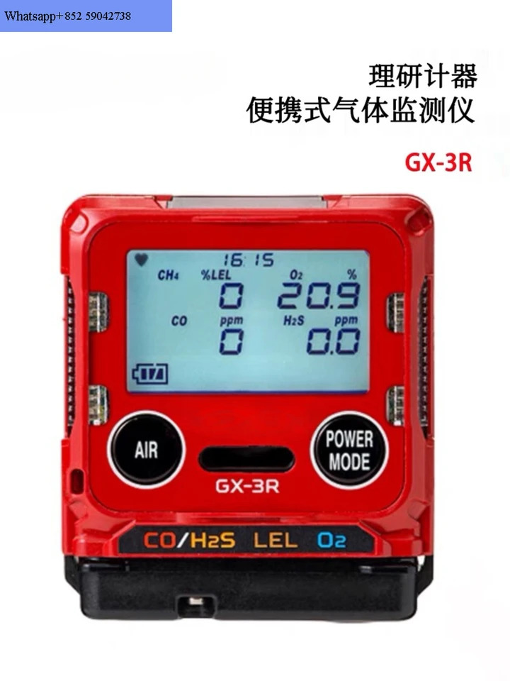 휴대가연성 감지기 GX-3R 산소 센서 OS-BM1 GX2009
