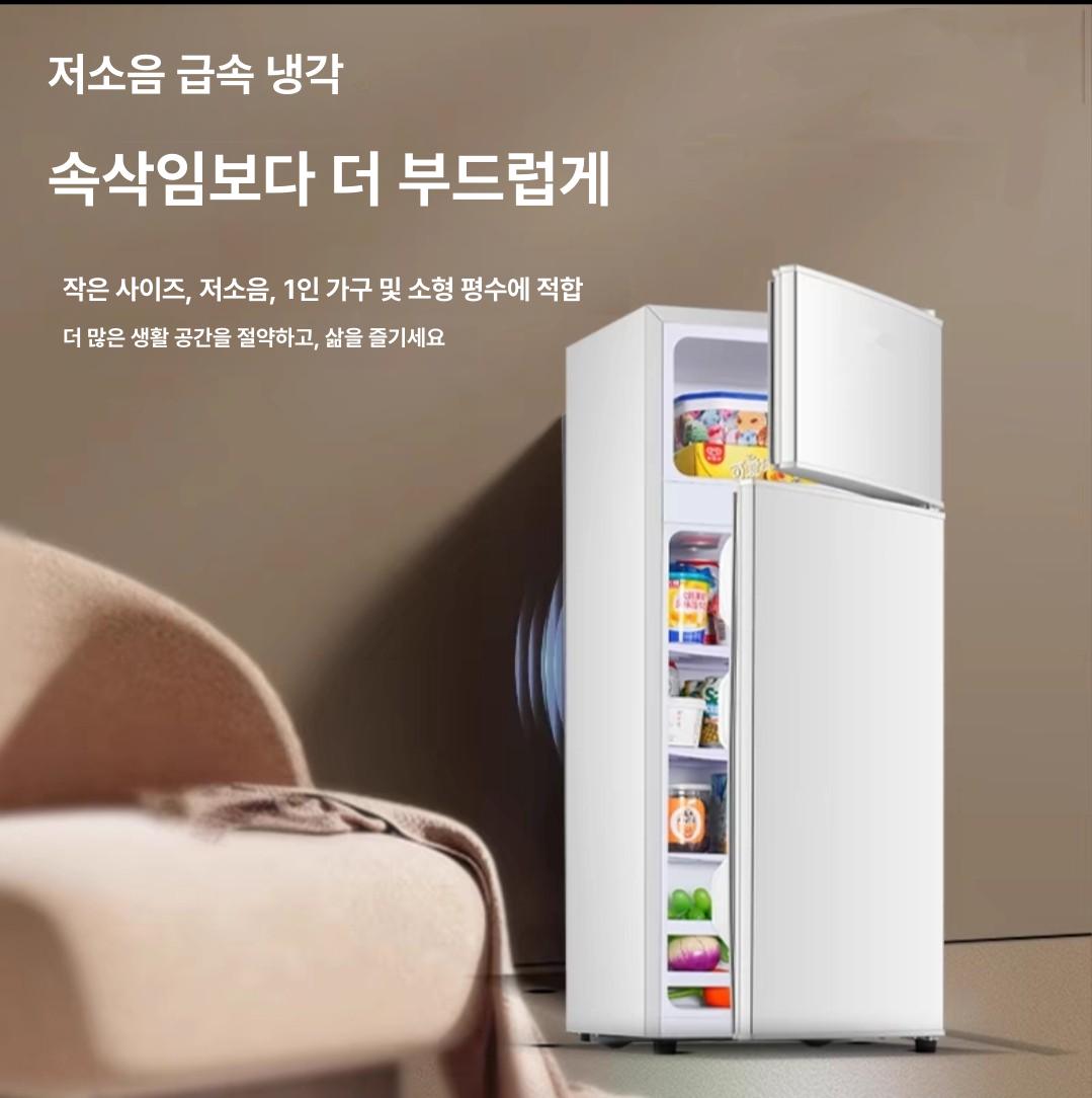 자취 기숙사 원룸냉장고 소형냉장고 이중 도어 - 상세 이미지 4