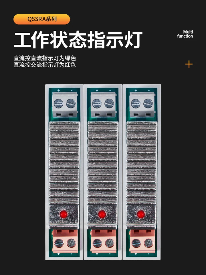 PCB 넓은 전압 소형 딘 레일 타입 솔리드 스테이트 릴레이 24V DC 제어 AC 옵토커플러 절연 모듈 5A 15A