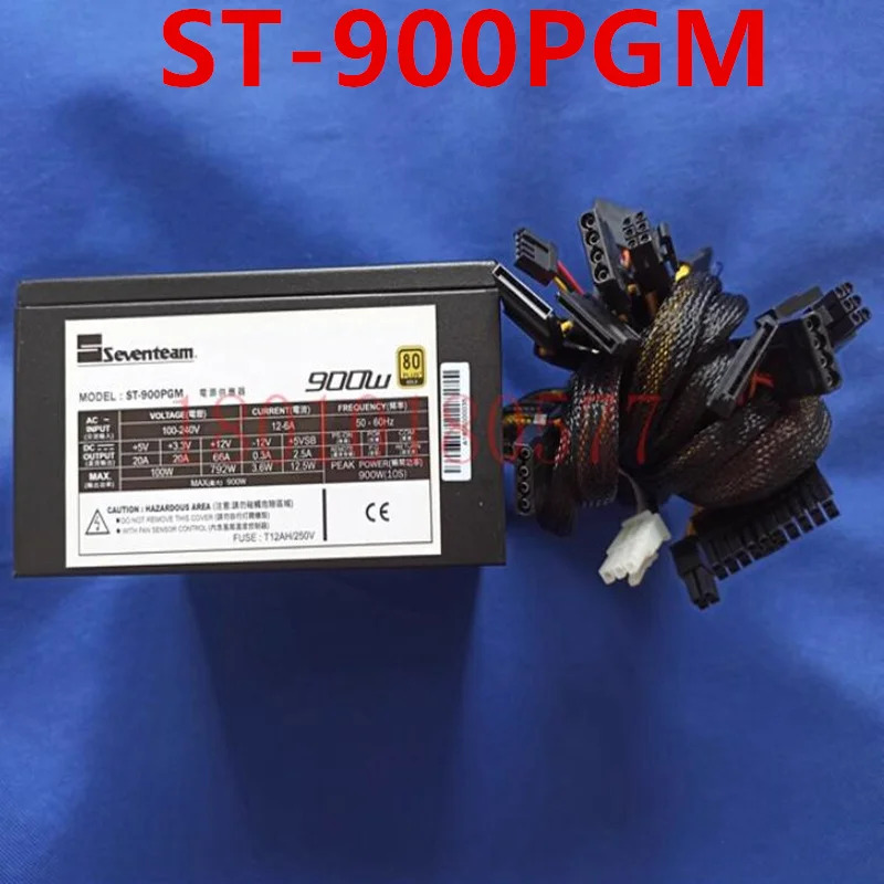 SEVENTEAM 오리지널 전원공급장치 ST-900 900W