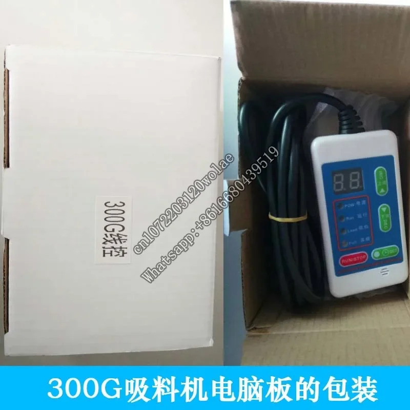 수동 제어 WSAL 300G 자동 패널 몰딩 핸드 컴퓨터 보드