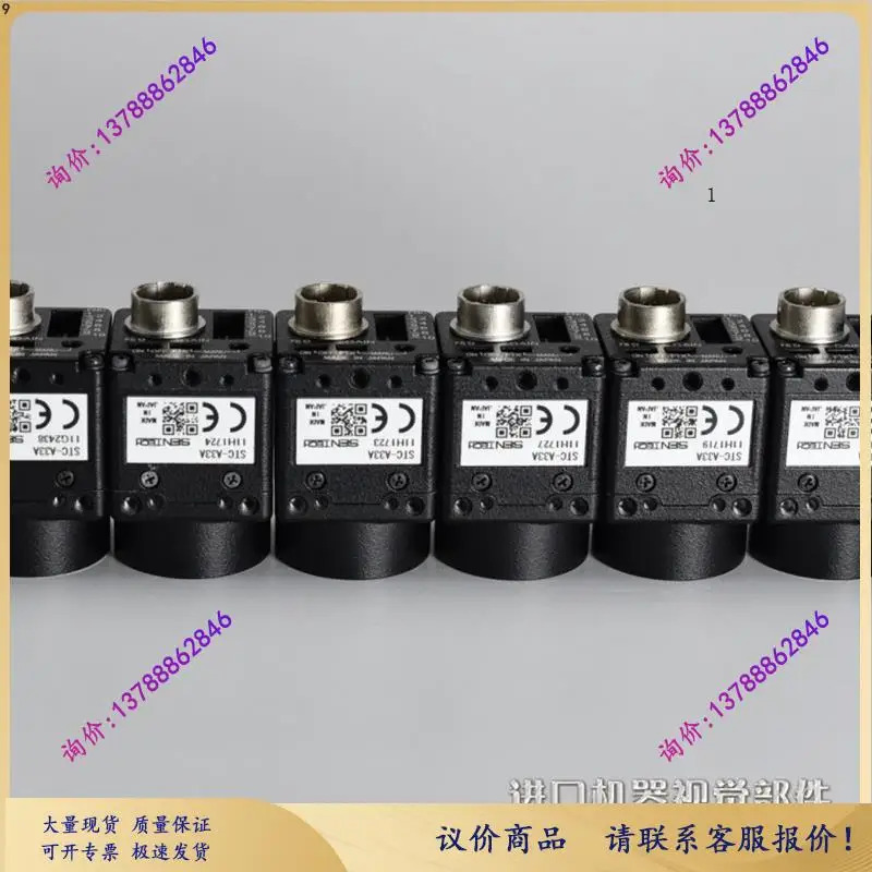 SENTECH STC-A33A 흑백 CCD 산업카메라 90 일 동안 비디오 제공 가능