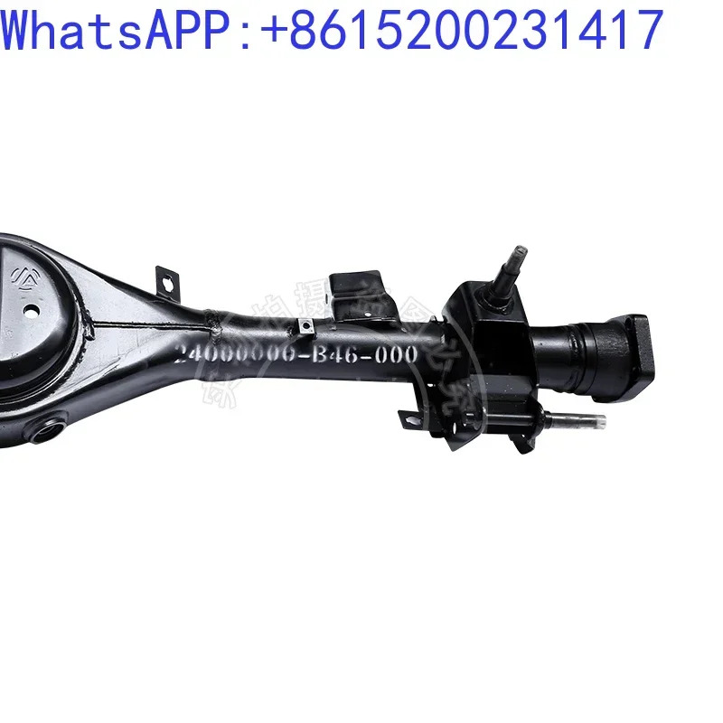 BAIC Huansu S3/3L/M20/H2/H3/시리즈리어 액슬 하우징 구성 설치