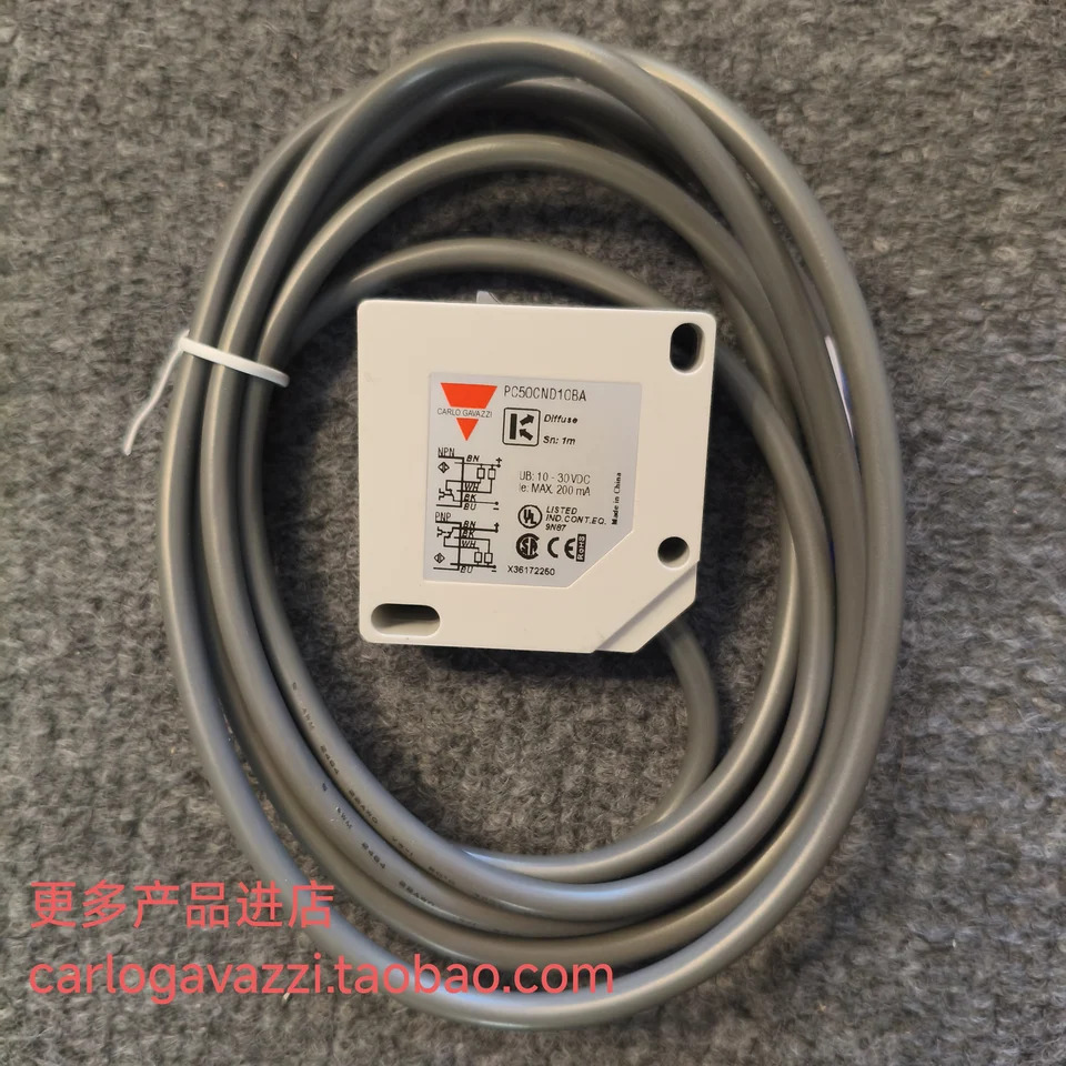 PC50CND10B