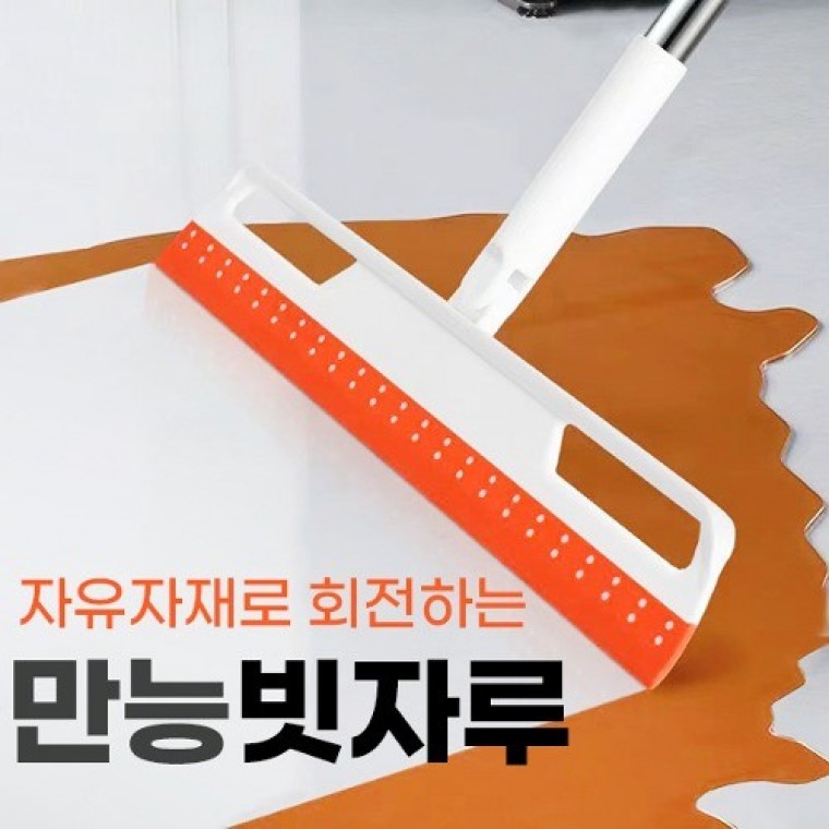도모아 회전 만능빗자루+벽걸이형 화장실 브러시 2종세트( 사은품선택형 VT 칫솔 / VT 치약 ) - 상품 이미지