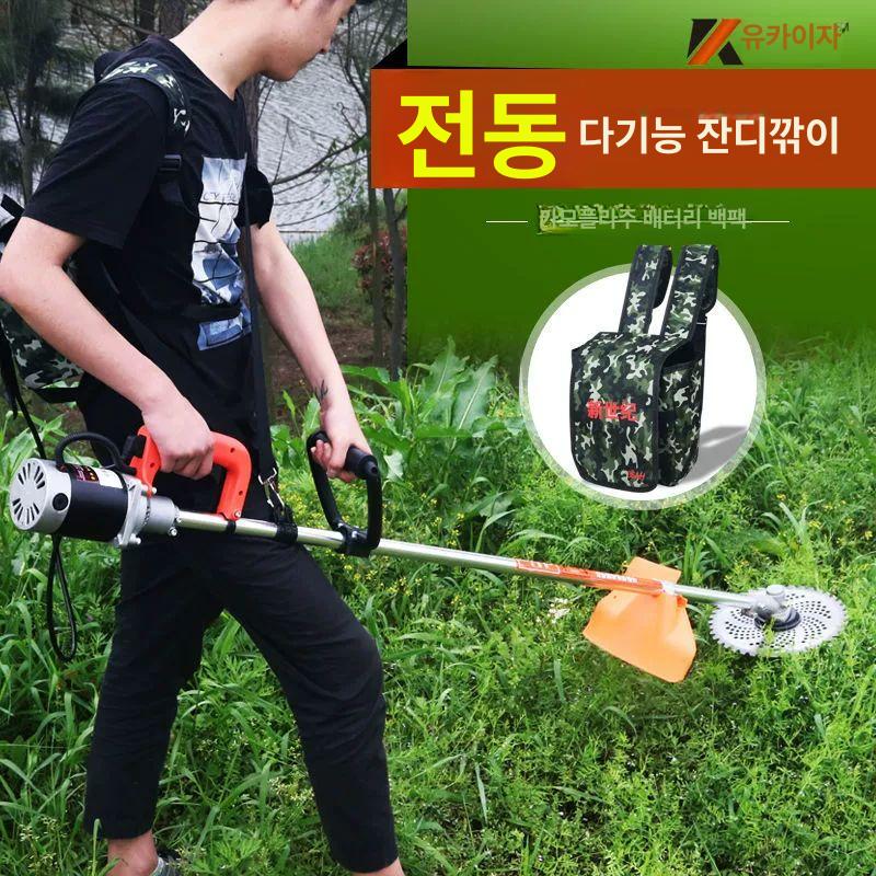 배낭형 엔진예초기 잔디깎기 제초기 잡초 제거 벌초 농업용 잔디깍는기계 - 상세 이미지 3