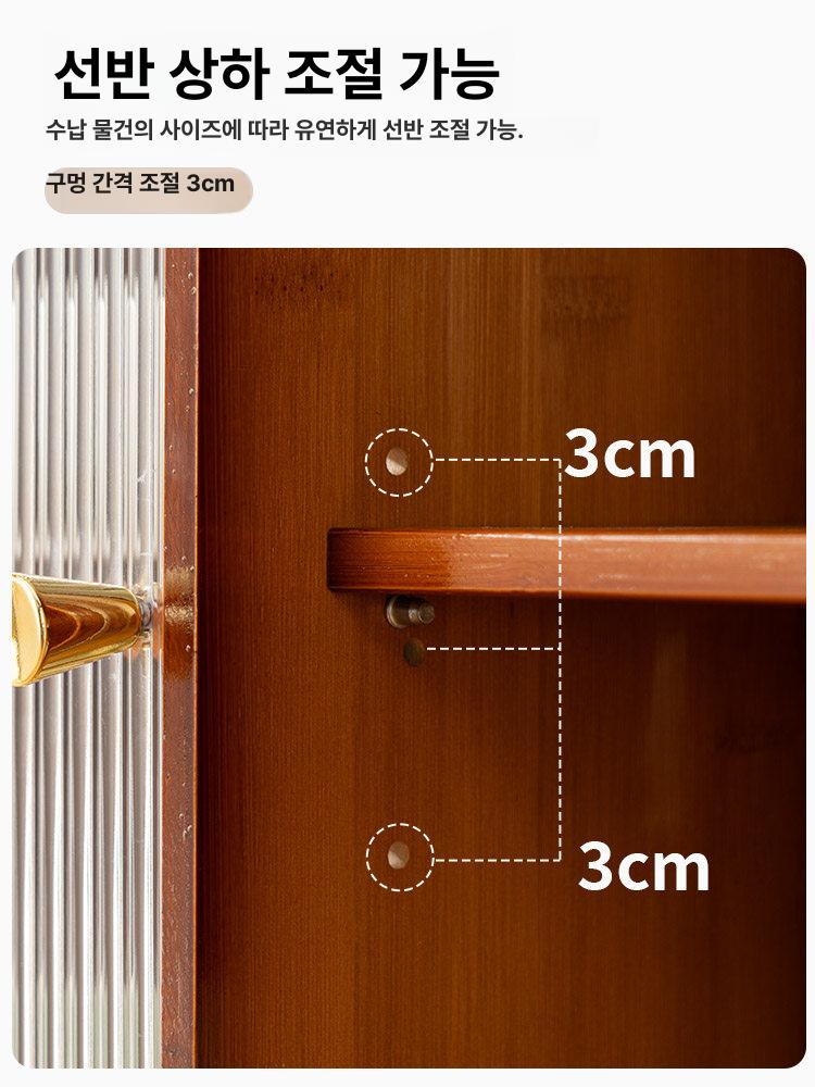위스키 진열장 원목 선반 양주 수납 인테리어 주류장식 - 상세 이미지 4
