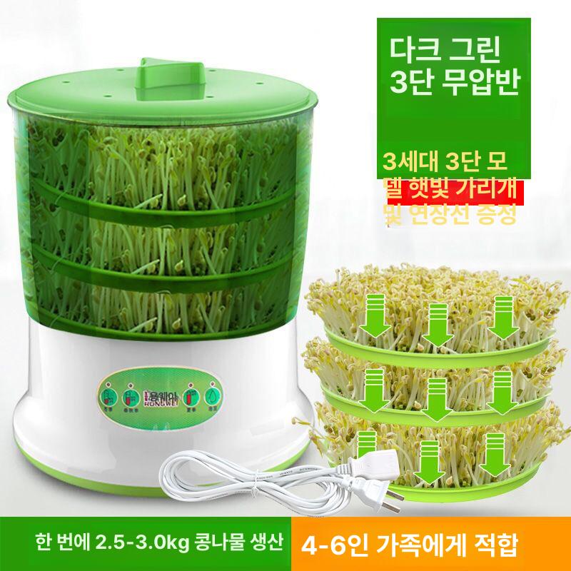 소형 재배기 발아기 야채 콩나물키우기 식물 수경재배 가정용 제조기 이층 콩나물시루 - 상세 이미지 4