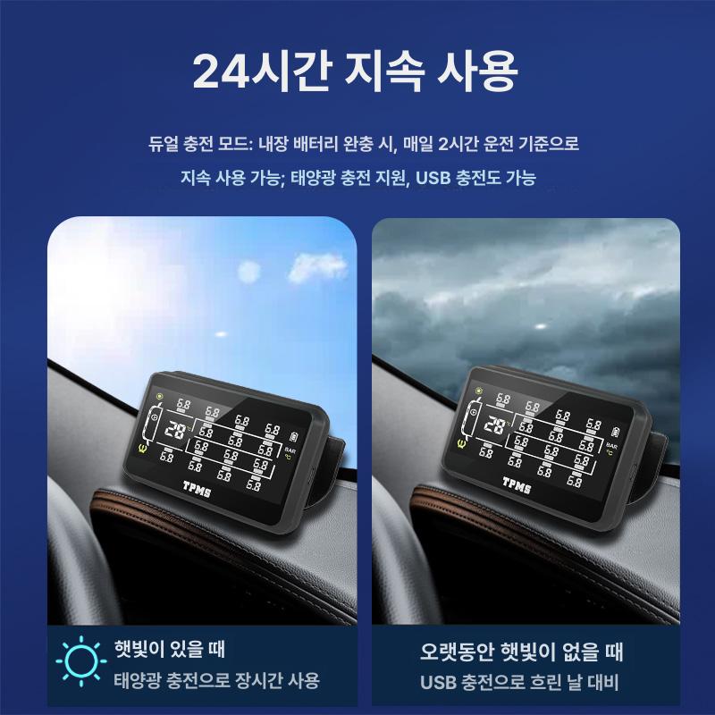 디지털 타이어 공기압 측정기 차량용 휴대형 압력계 배터리 포함 고정밀 모니터링 - 상세 이미지 5