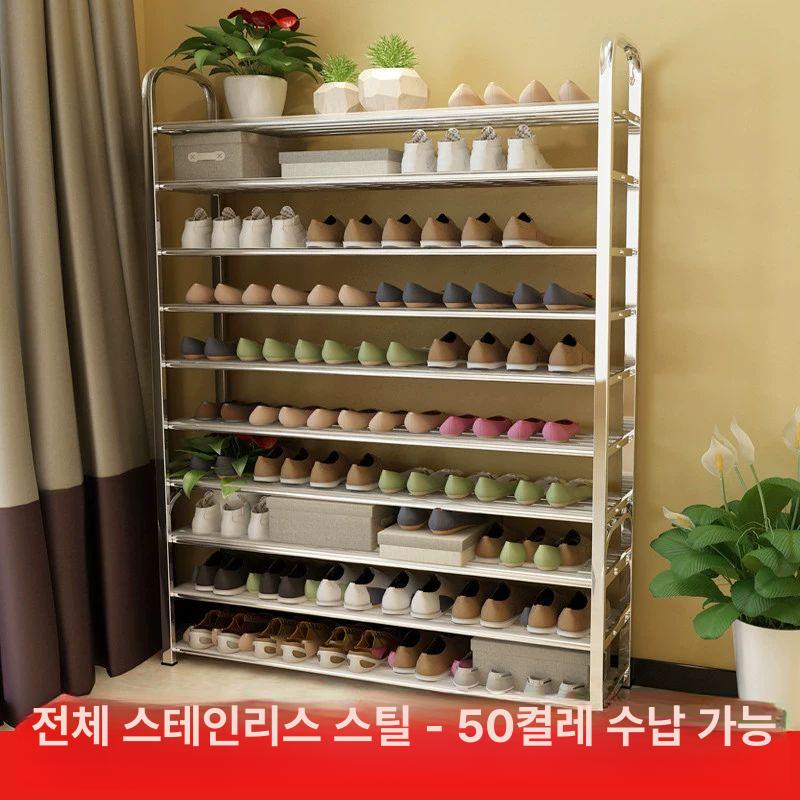 선반 철제실내화거치대 벽걸이 슈즈랙 수납장 신발정리대 심플 무타공 스탠드형 - 상세 이미지 2