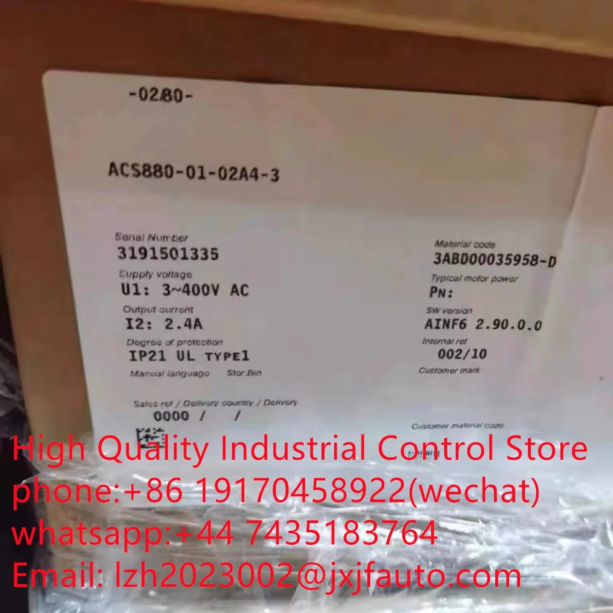 ACS880 시리즈 VCS880-01-03A3-3 납품 3ABD00035959-D