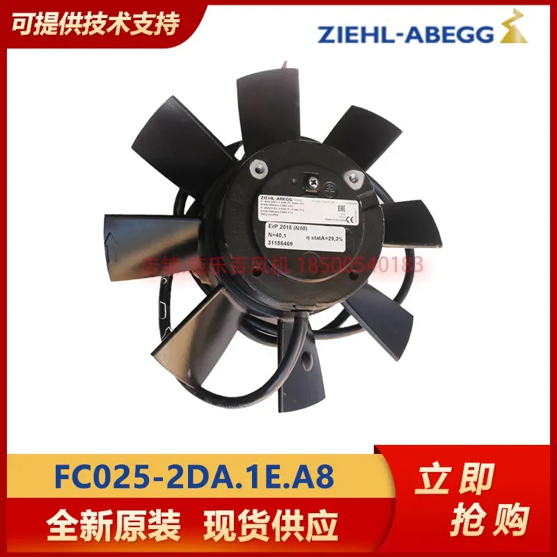 Xerox Hundred 외부 로터 축 냉각팬 FC025-2DA.1E.A8 오리지널 산업냉각팬 송풍 냉각