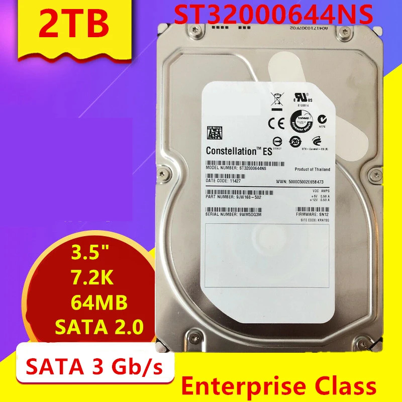 씨게이트 2TB 3.5 인치 SATA 내장 HDD ST32000644NS 7200RPM 3 Gb/s 64MB