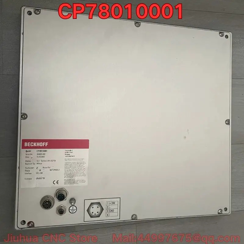 리퍼 CP78010001 터치스크린 기능 리퍼가 정상