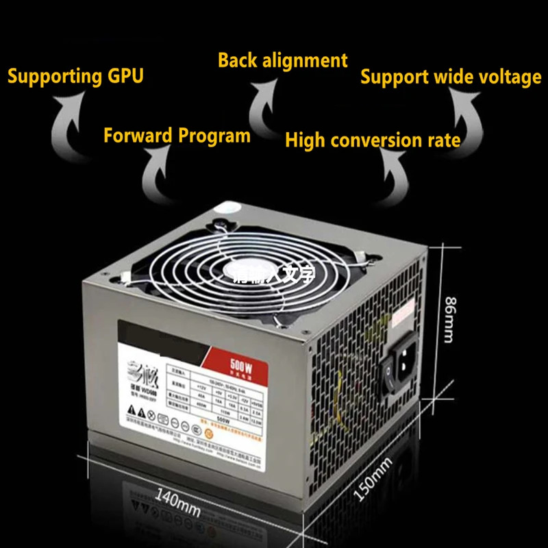 헌트키 WD500 NVIDIA호환저소음 전원공급장치 HK600-35FP PSU 1080GPU 500W