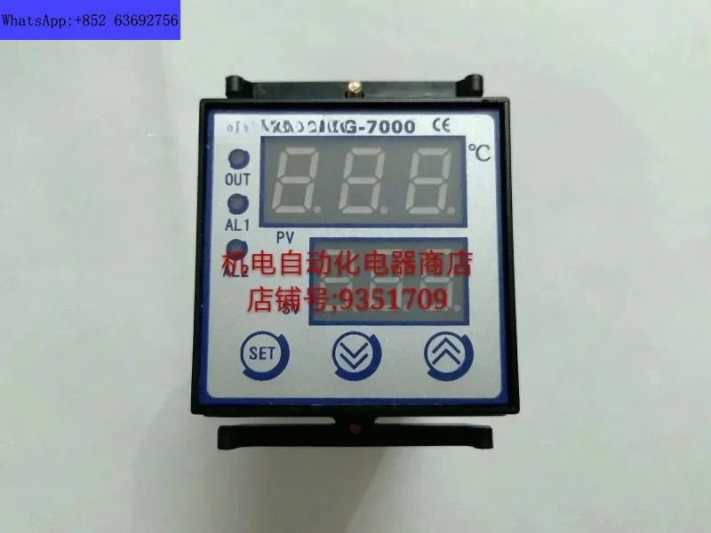 XTG-7000 컨트롤러 XTG-742W 제어 테이블 원본