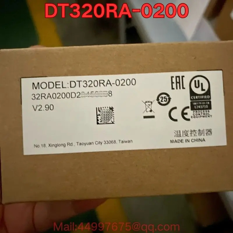 DT320RA-0200 온도 컨트롤러