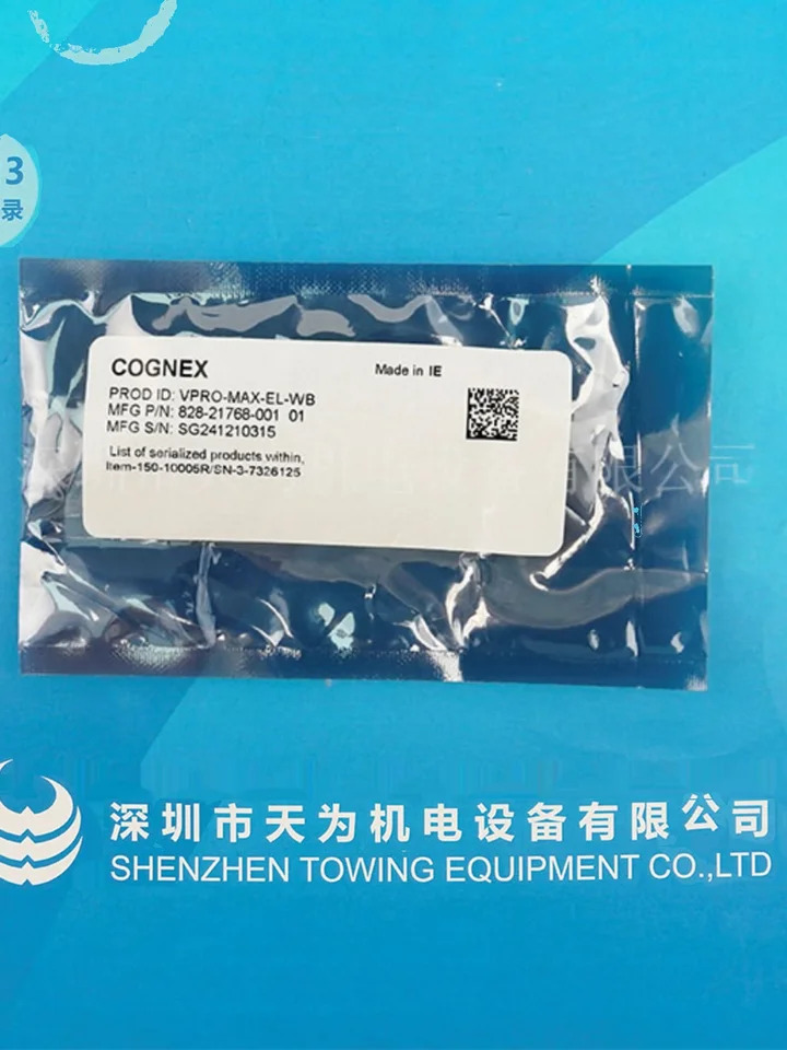 미국 COGNEX Cognex 소프트웨어 개 VPRO-MAX-EL-WB