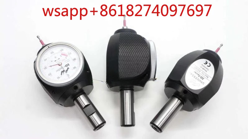Haimer 범3D 에지 파인더 독일 80.360.00.FHN