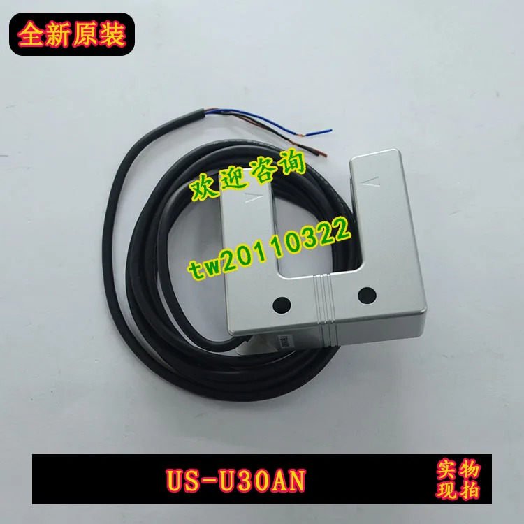 Takenaka Takex 초음파 센서 일본 US-U30AN 신