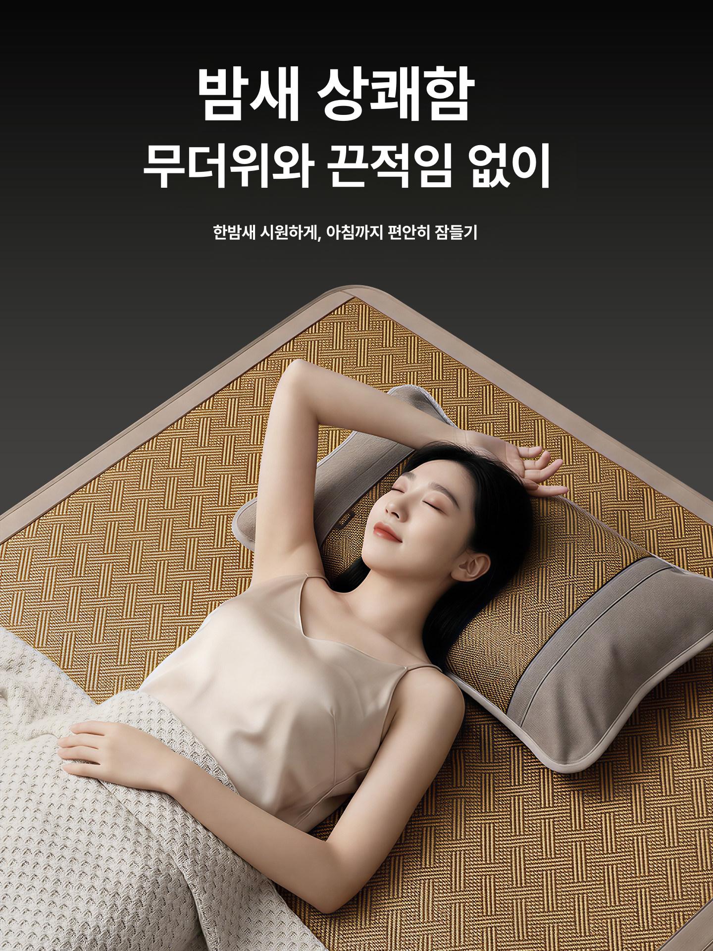 여름용 아이스 실크 침대 매트 천연 라탄 쿨링 시트 베개커버 없는 단일 매트리스 A 1.8x2.2m - 상세 이미지 4