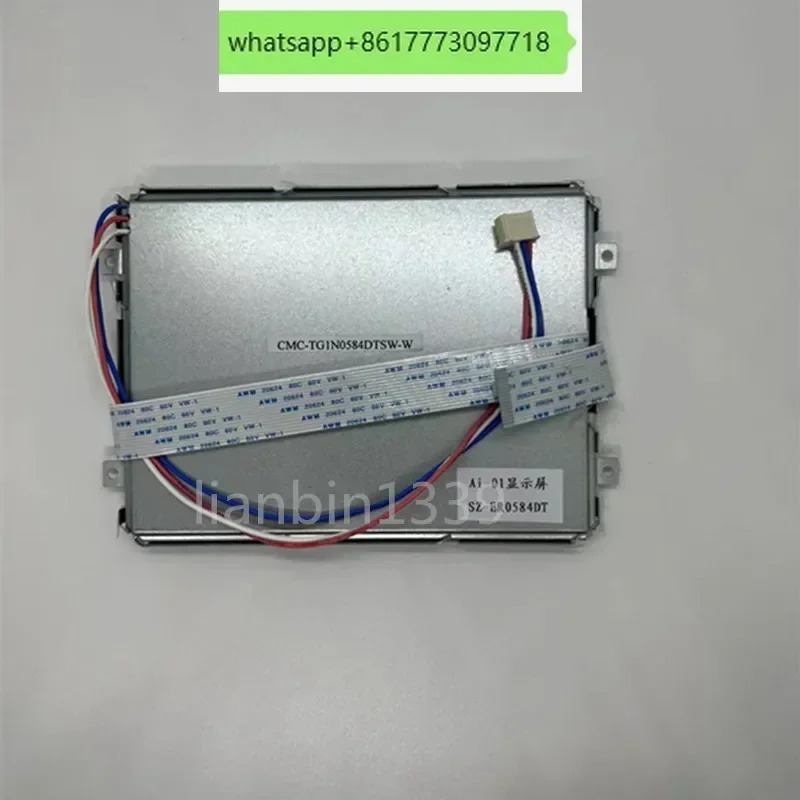 Zhenxiong AI-01 컴퓨터 디스플레이 CMC-TG1N0584DTSW-W Zhende LCD